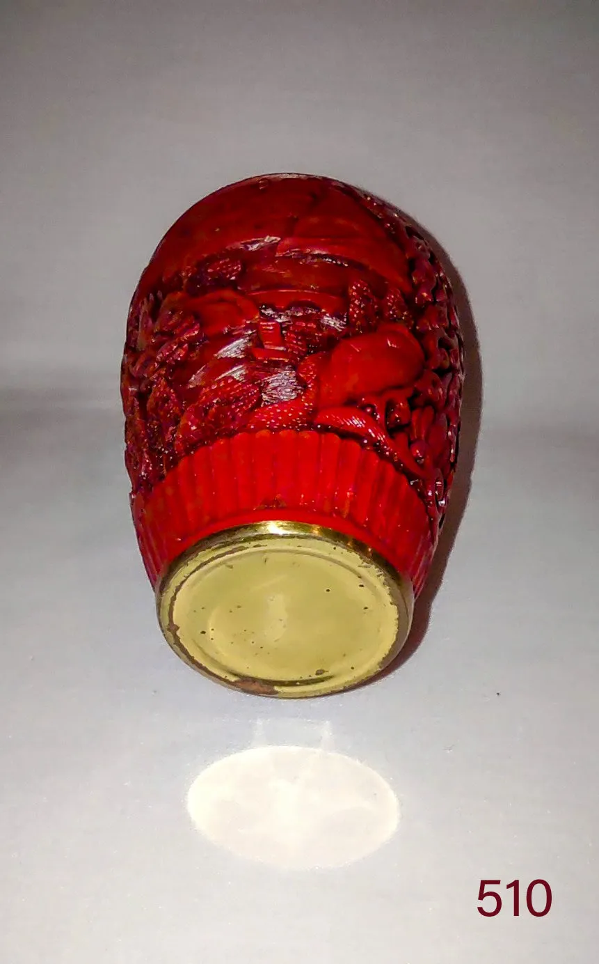 5" Vintage Chinese Cinnabar Lacquer Carved Vase & Brass Lining