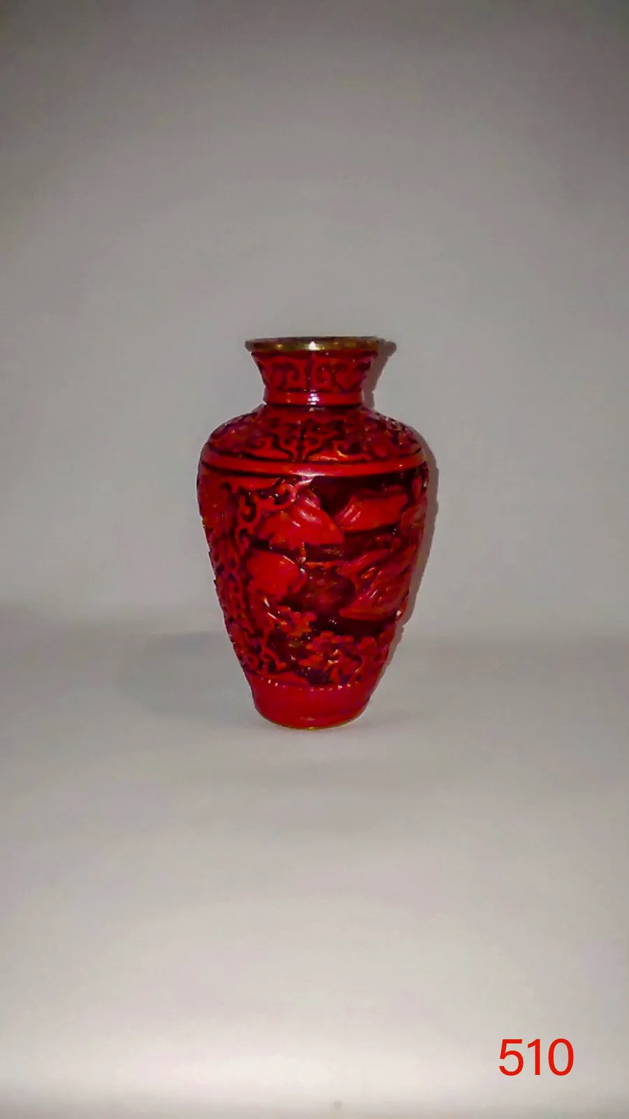 5" Vintage Chinese Cinnabar Lacquer Carved Vase & Brass Lining