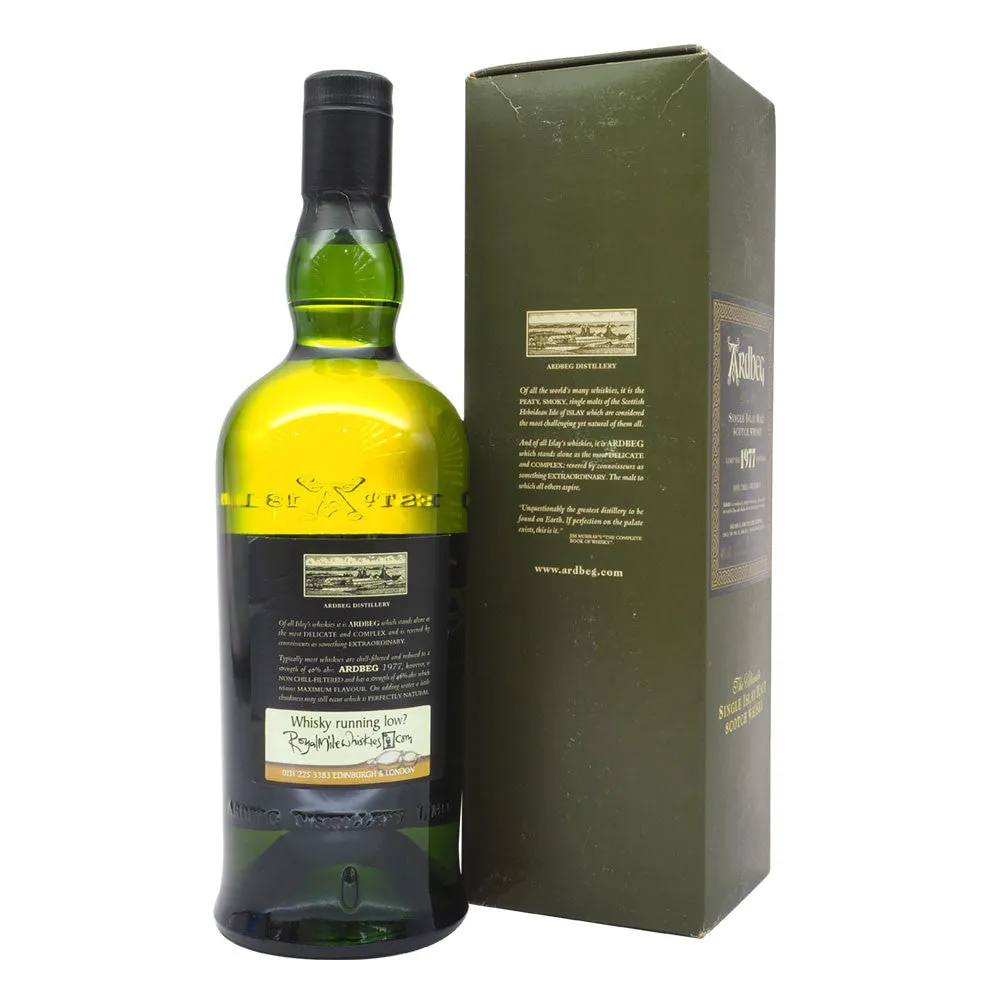 Ardbeg 1977 Limited Edition - Bottle 1