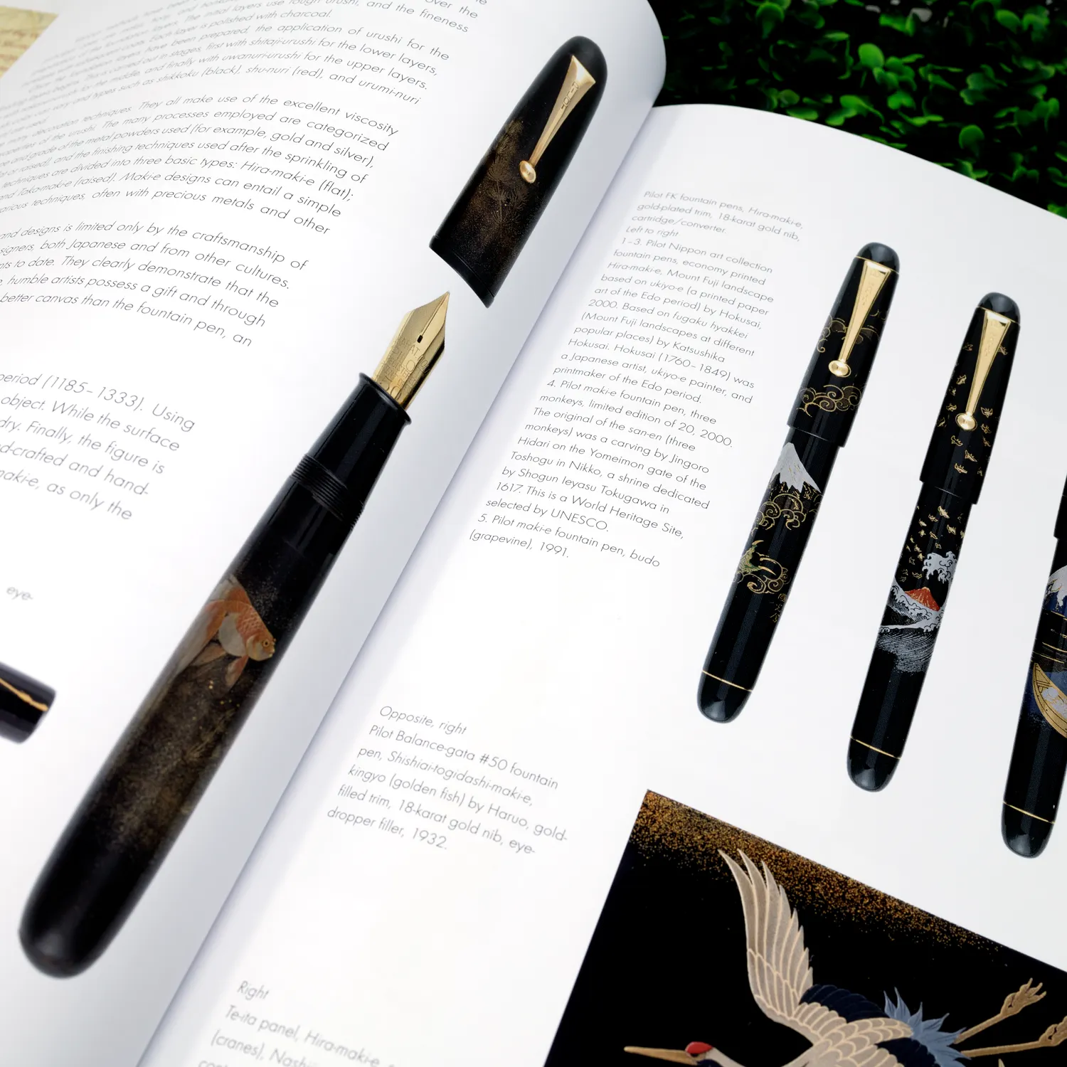 Fountain Pens of Japan Book