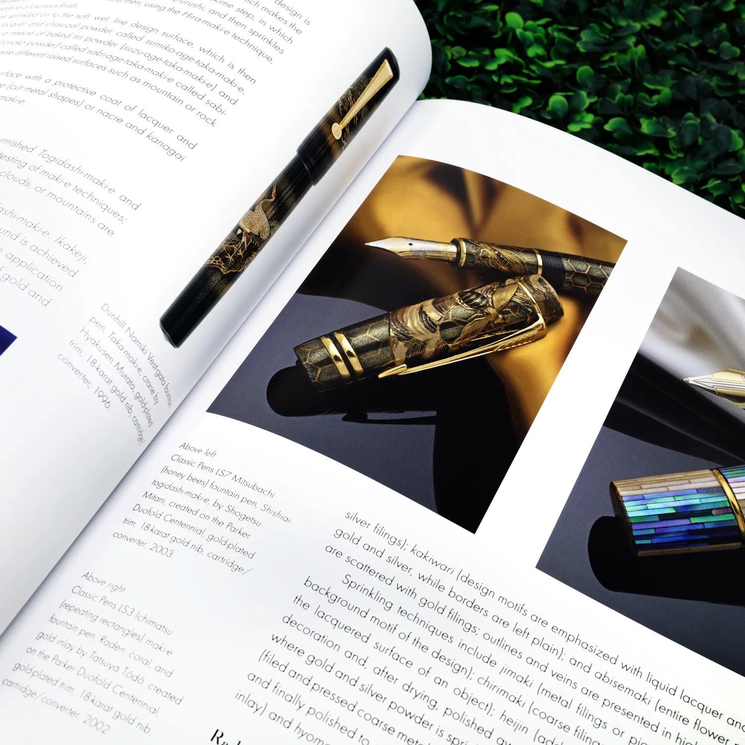 Fountain Pens of Japan Book
