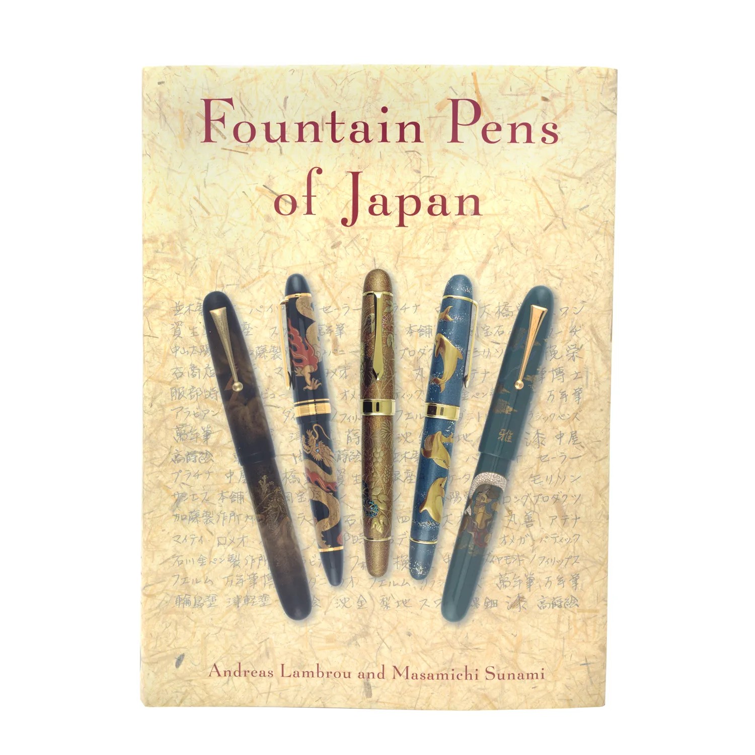 Fountain Pens of Japan Book