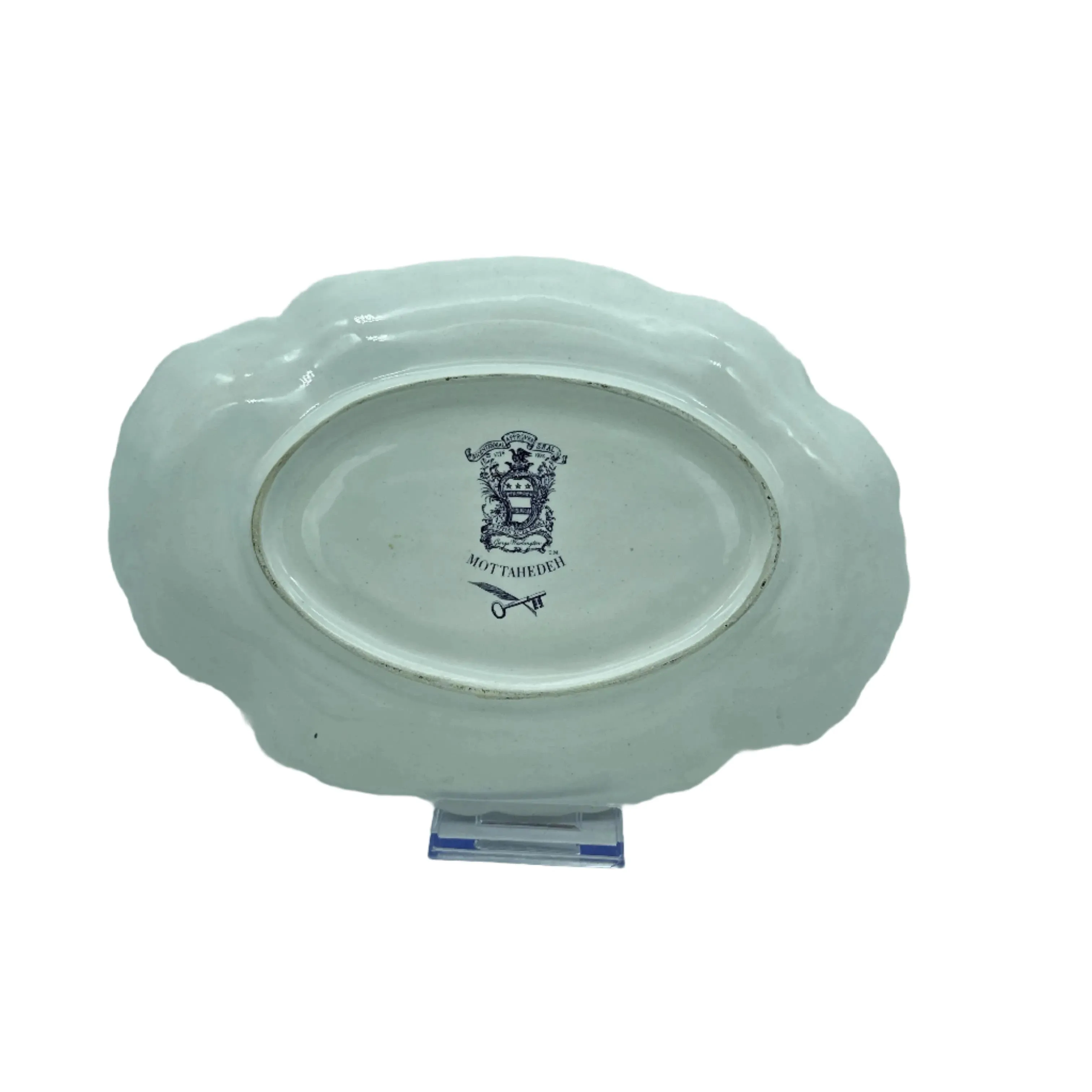 George Washington Bicentennial Small Platter with State Seals — 1976