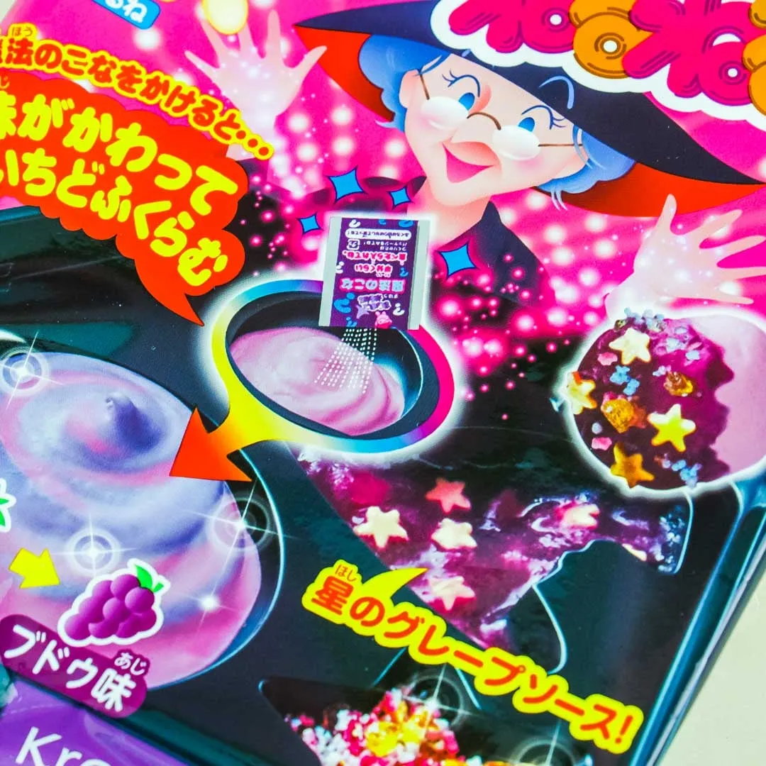 Kracie Majo-Majo Neru Neru DIY Candy Kit