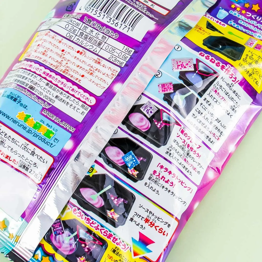 Kracie Majo-Majo Neru Neru DIY Candy Kit