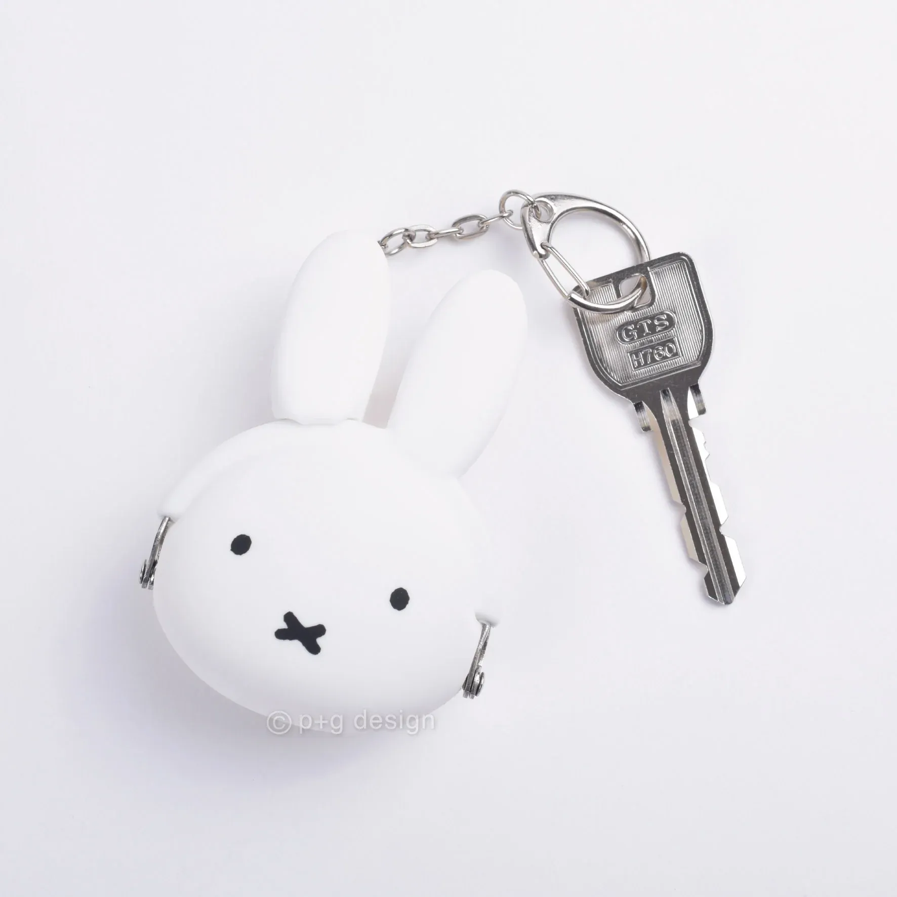 Mimi Pochi Baby Miffy Keyring/Purse