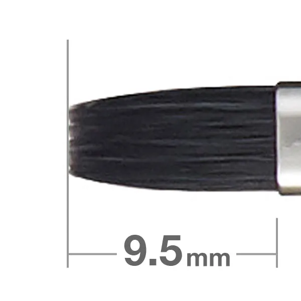 Retractable Push-Up Lip Brush ReA [HB1298]