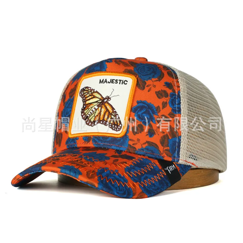 Unique Animal Print Hat