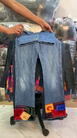 Unique Retro Denim Mix , (RX-199)